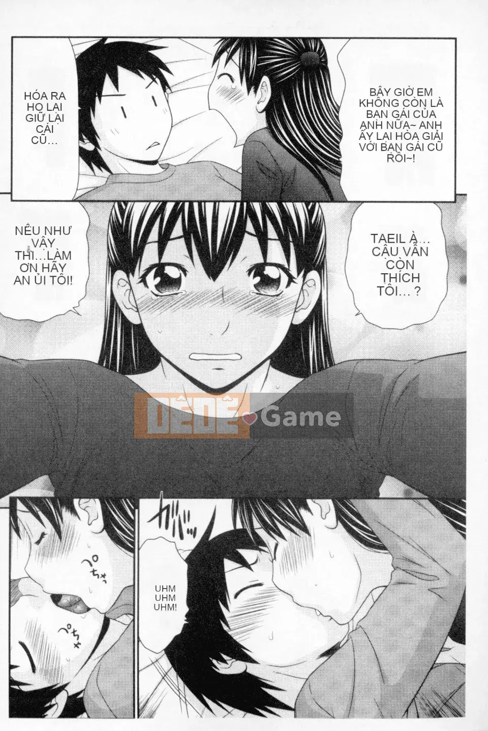 [Ikoma Ippei] Mẹ tôi là người phụ nữ bán thịt của bạn cùng lớp [Bản dịch tiếng Trung]