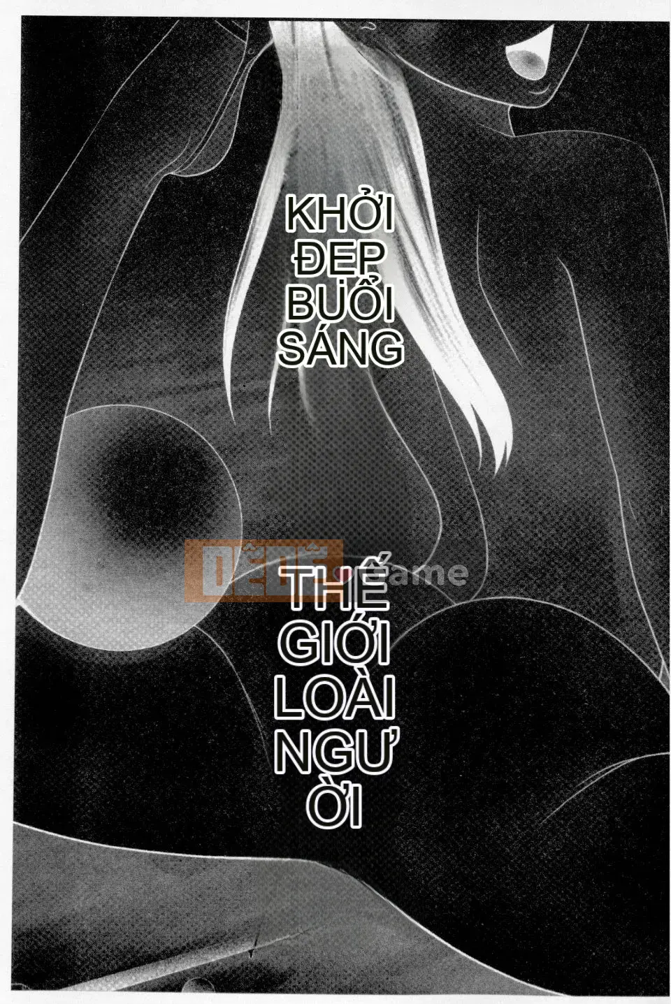 [Ikoma Ippei] Mẹ tôi là người phụ nữ bán thịt của bạn cùng lớp [Bản dịch tiếng Trung]