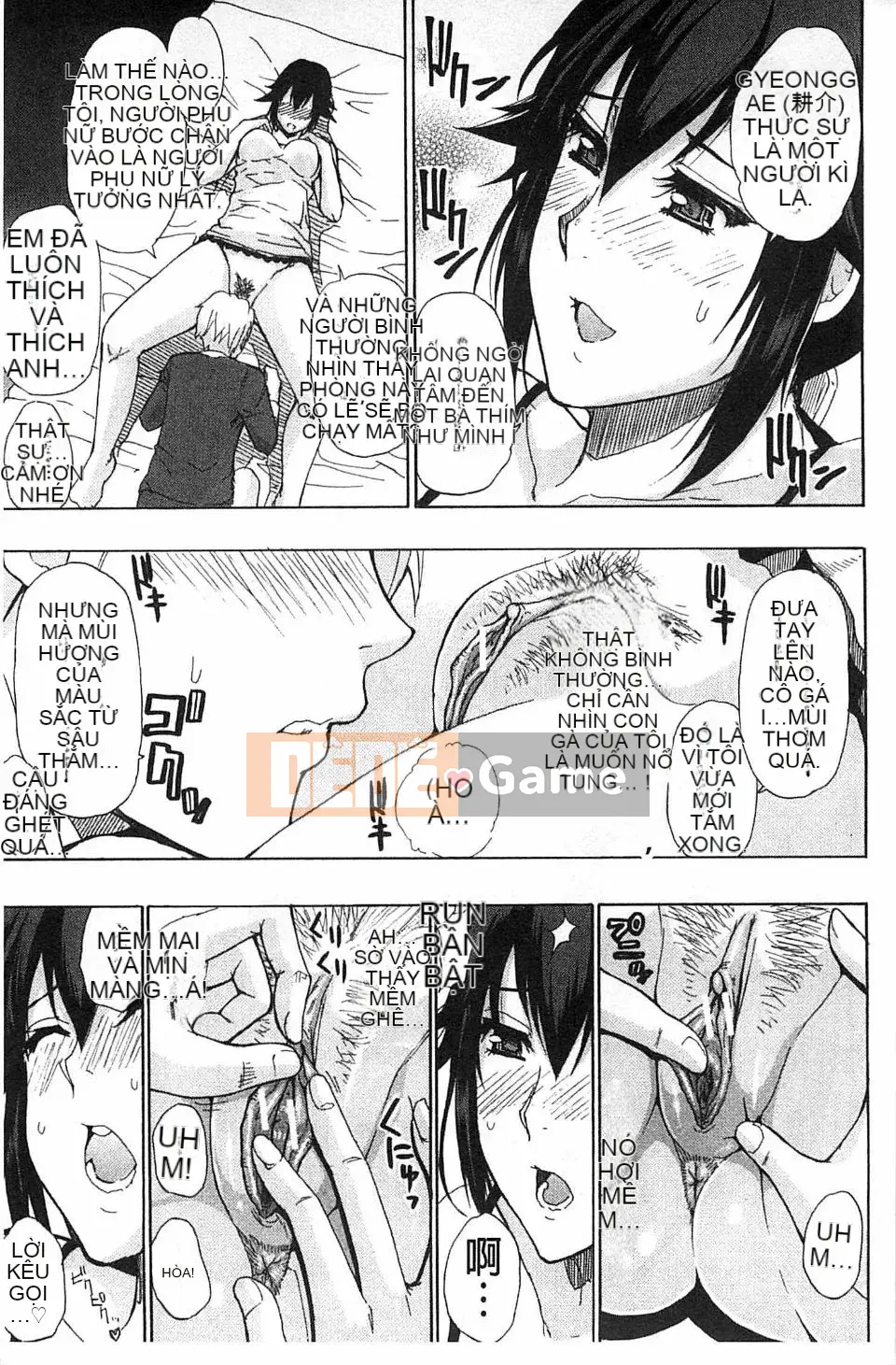 [Haruki Akisuke] Anh chỉ nhớ em, anh muốn gặp em...