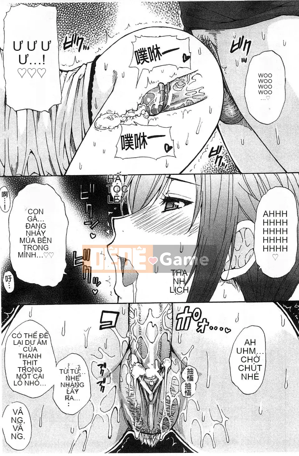 [Haruki Akisuke] Anh chỉ nhớ em, anh muốn gặp em...