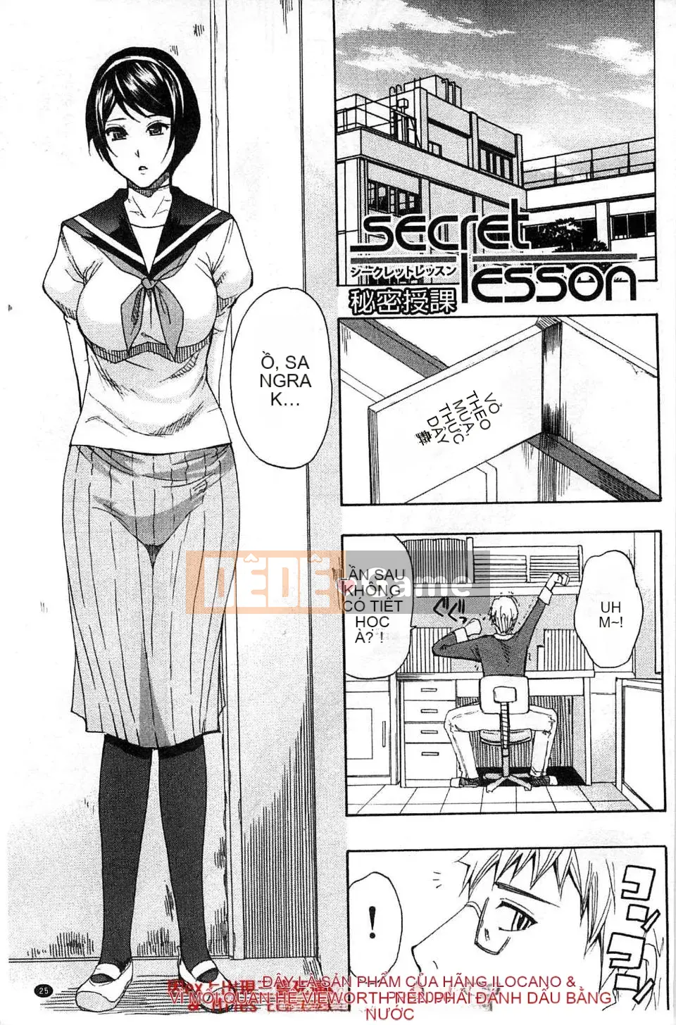 [Haruki Akisuke] Anh chỉ nhớ em, anh muốn gặp em...