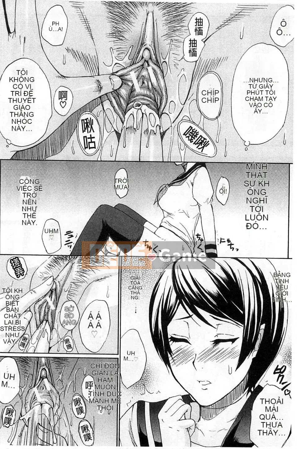 [Haruki Akisuke] Anh chỉ nhớ em, anh muốn gặp em...