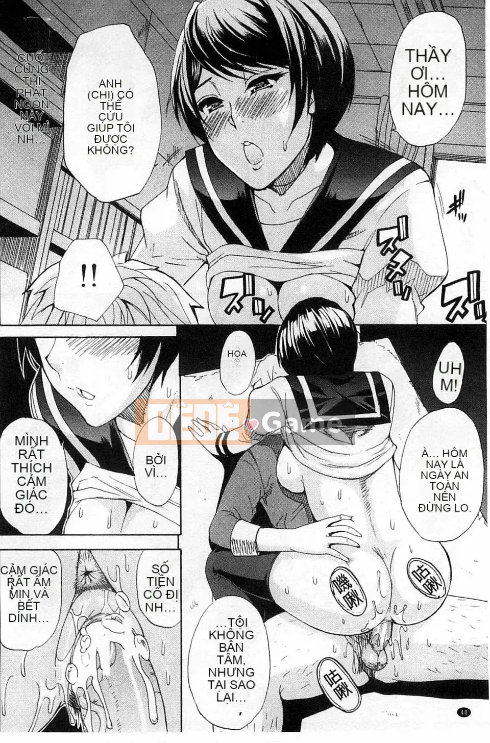 [Haruki Akisuke] Anh chỉ nhớ em, anh muốn gặp em...