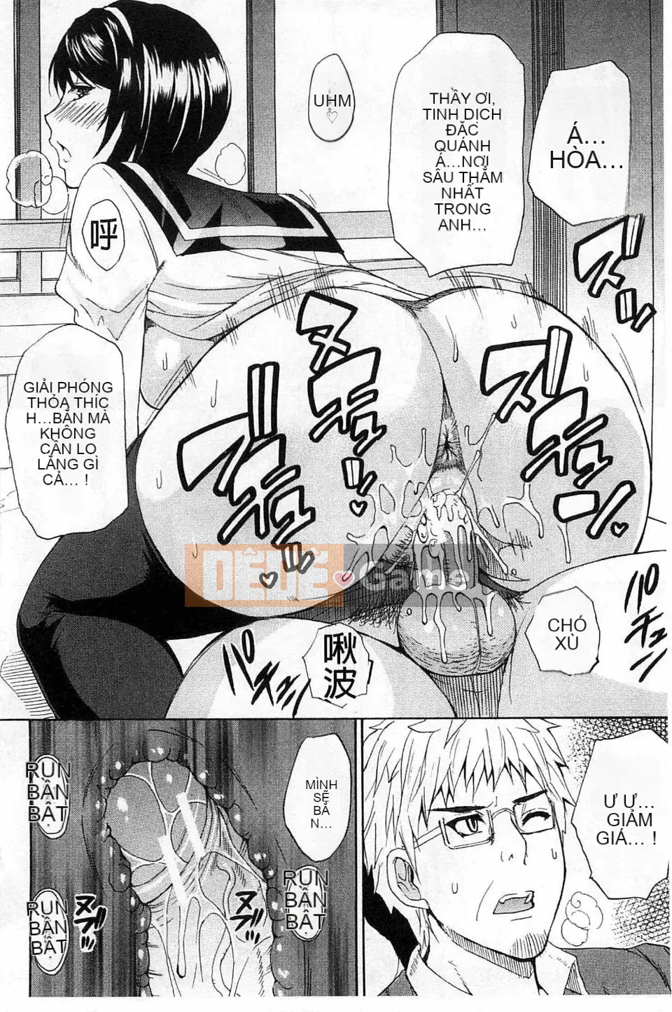 [Haruki Akisuke] Anh chỉ nhớ em, anh muốn gặp em...