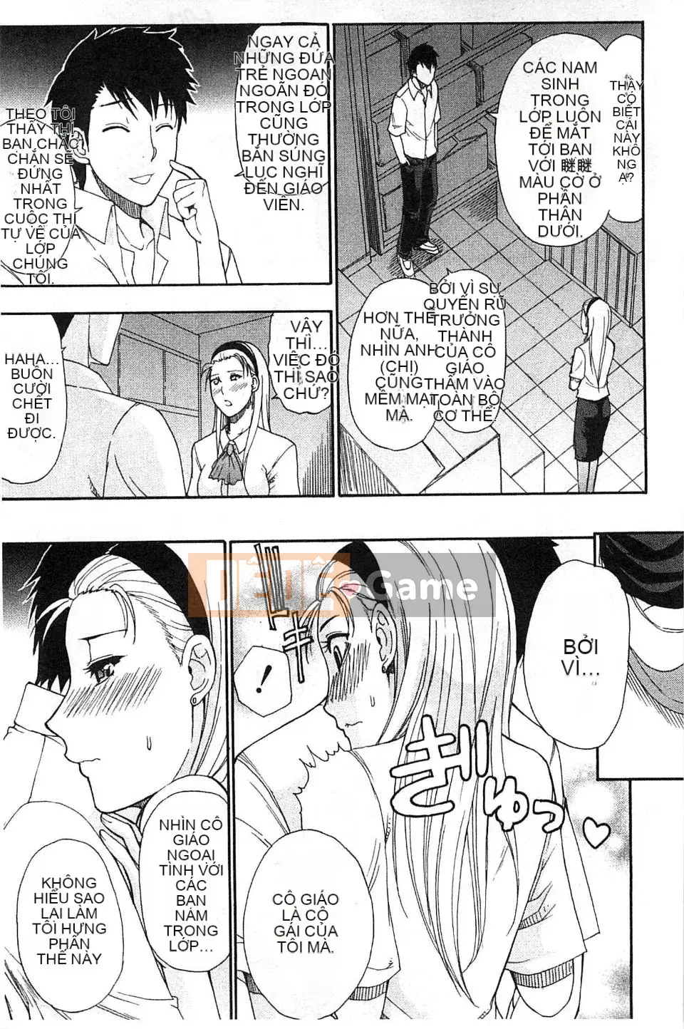 [Haruki Akisuke] Anh chỉ nhớ em, anh muốn gặp em...