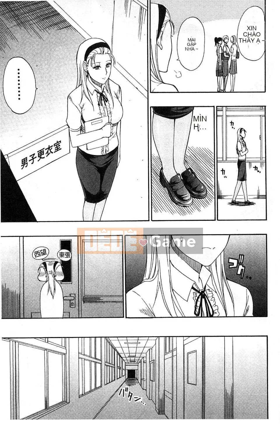 [Haruki Akisuke] Anh chỉ nhớ em, anh muốn gặp em...