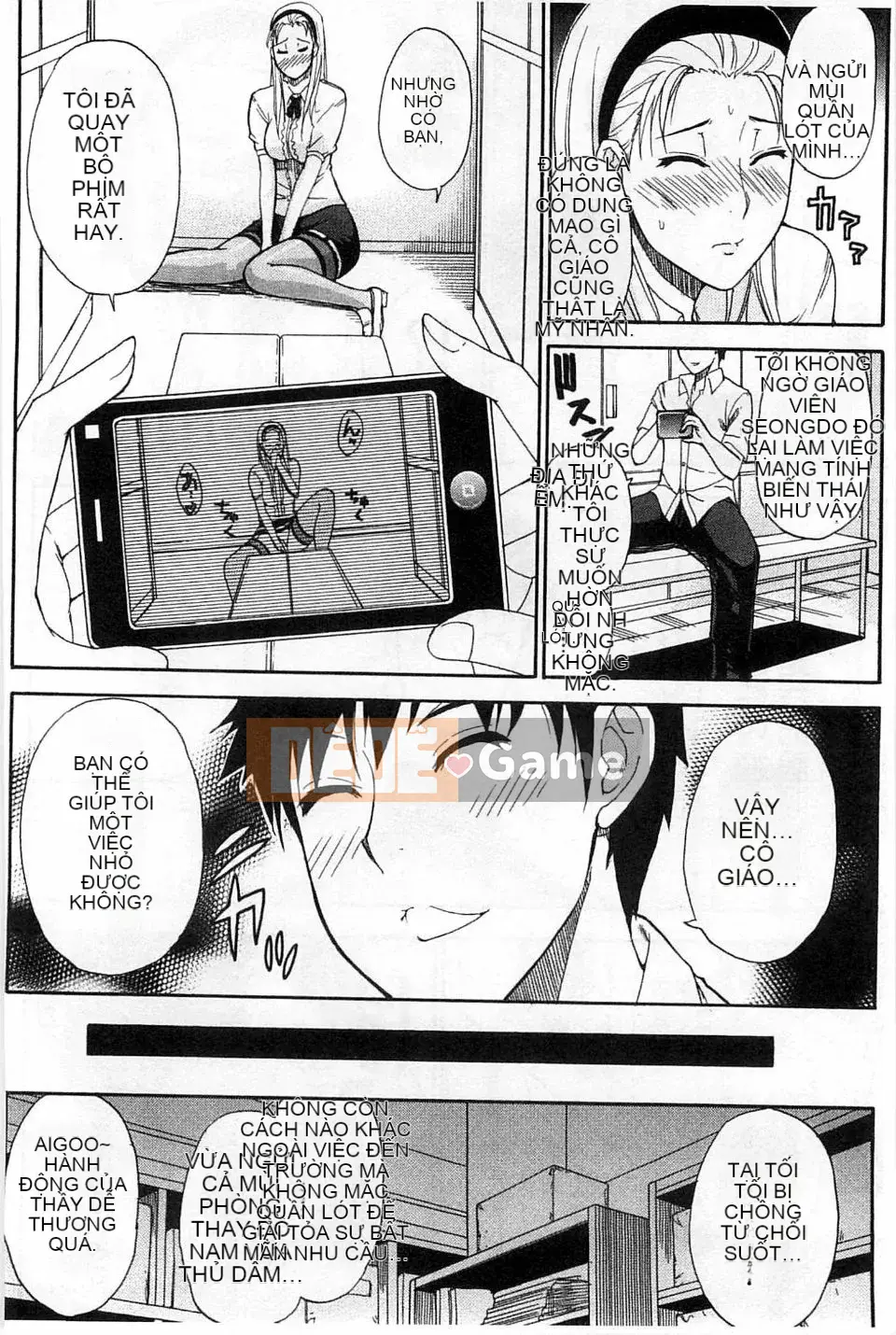 [Haruki Akisuke] Anh chỉ nhớ em, anh muốn gặp em...