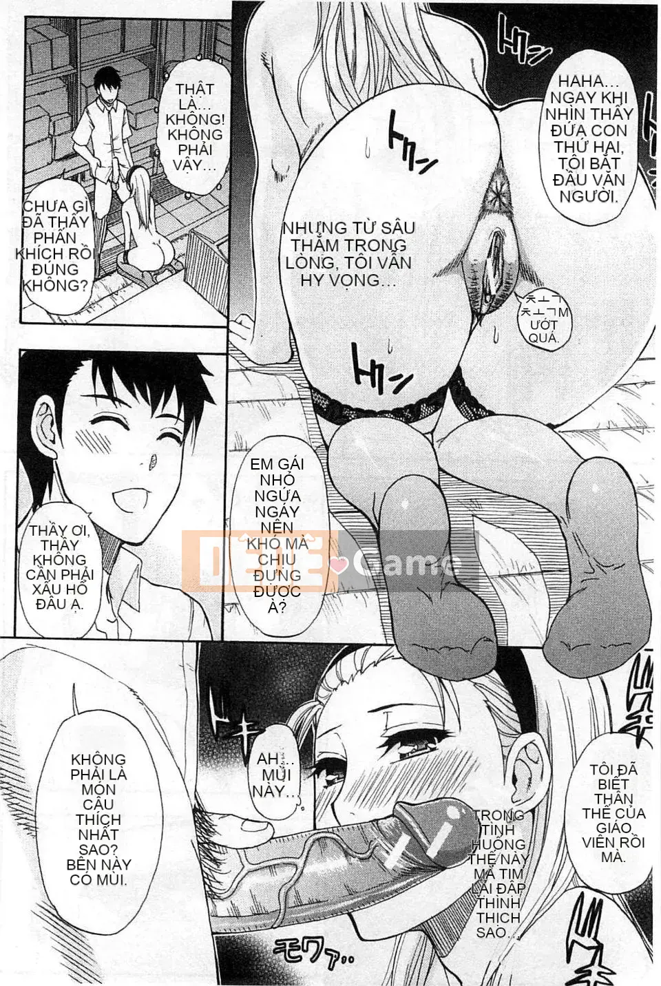 [Haruki Akisuke] Anh chỉ nhớ em, anh muốn gặp em...