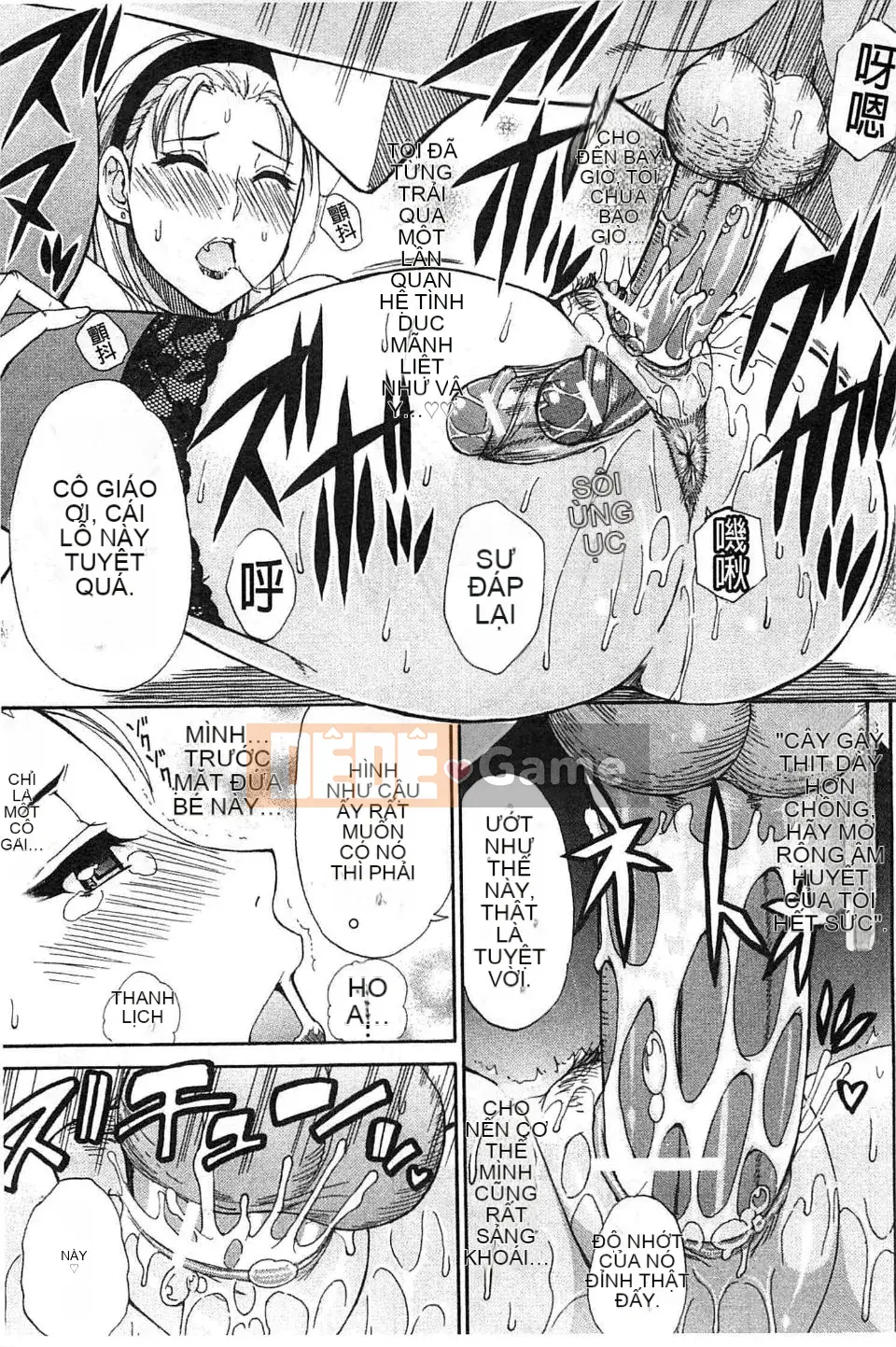 [Haruki Akisuke] Anh chỉ nhớ em, anh muốn gặp em...