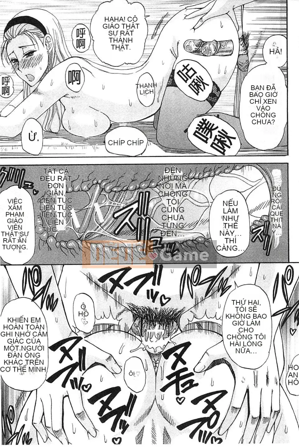 [Haruki Akisuke] Anh chỉ nhớ em, anh muốn gặp em...