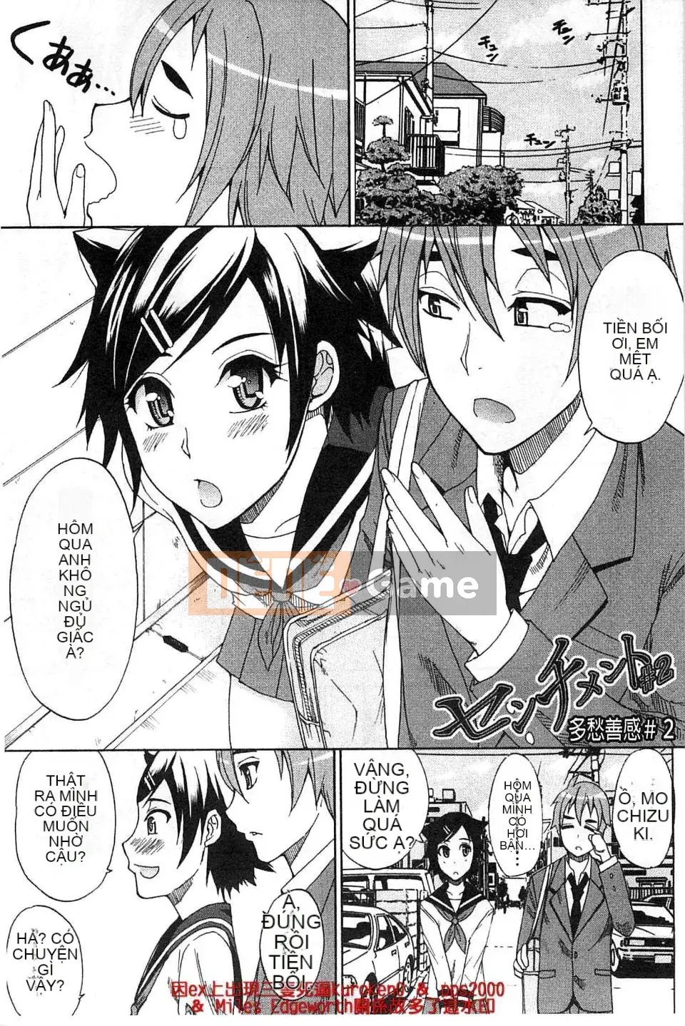 [Haruki Akisuke] Anh chỉ nhớ em, anh muốn gặp em...