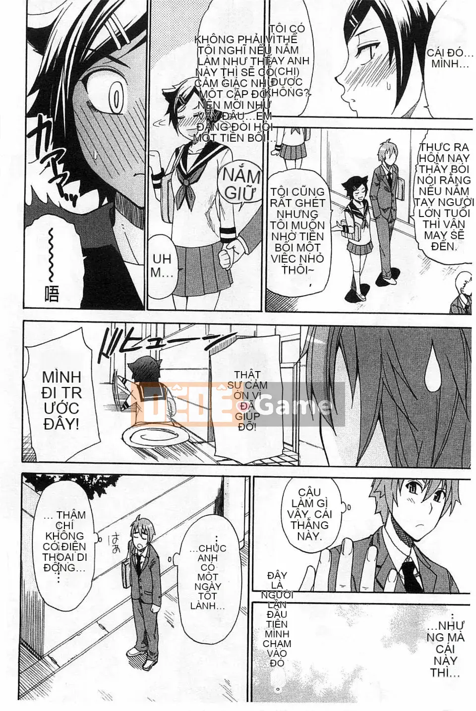 [Haruki Akisuke] Anh chỉ nhớ em, anh muốn gặp em...