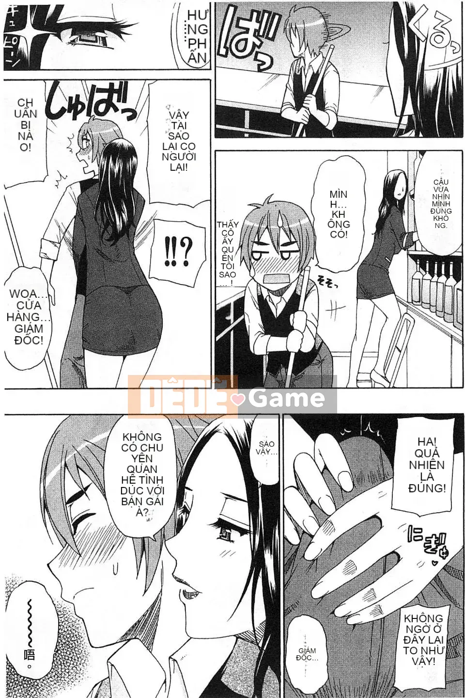 [Haruki Akisuke] Anh chỉ nhớ em, anh muốn gặp em...