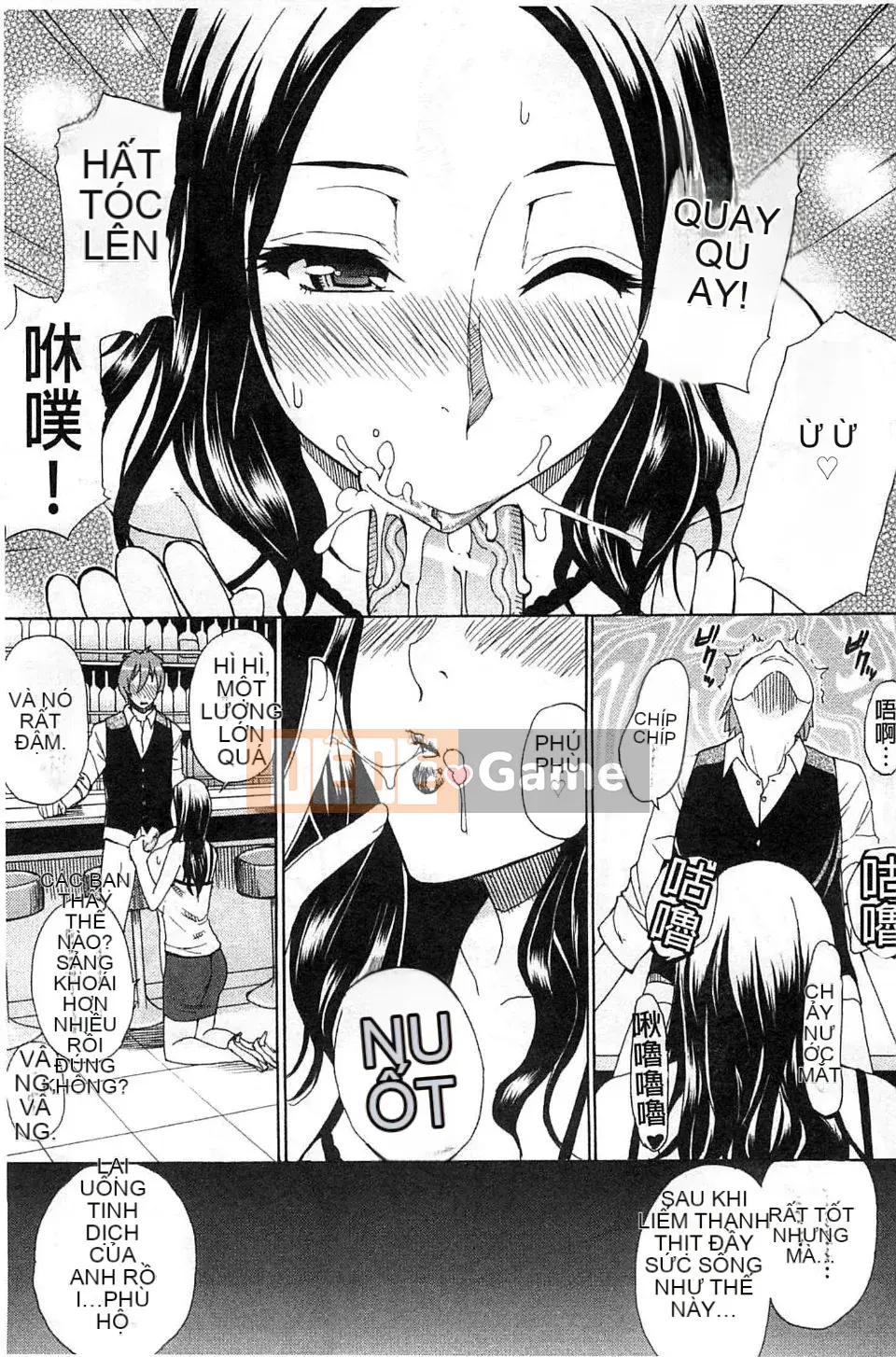 [Haruki Akisuke] Anh chỉ nhớ em, anh muốn gặp em...