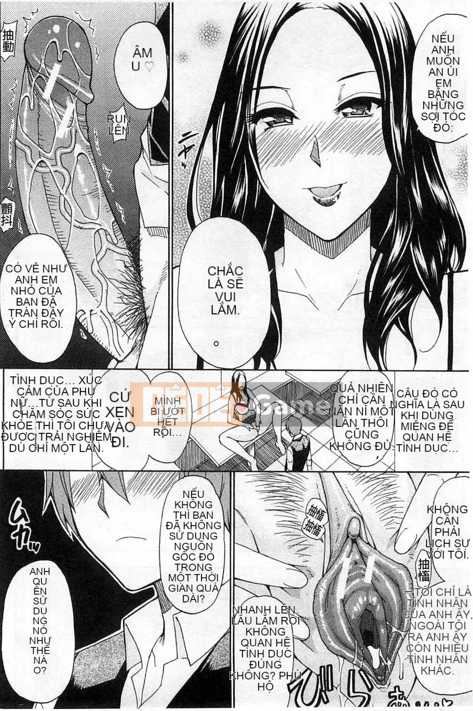 [Haruki Akisuke] Anh chỉ nhớ em, anh muốn gặp em...