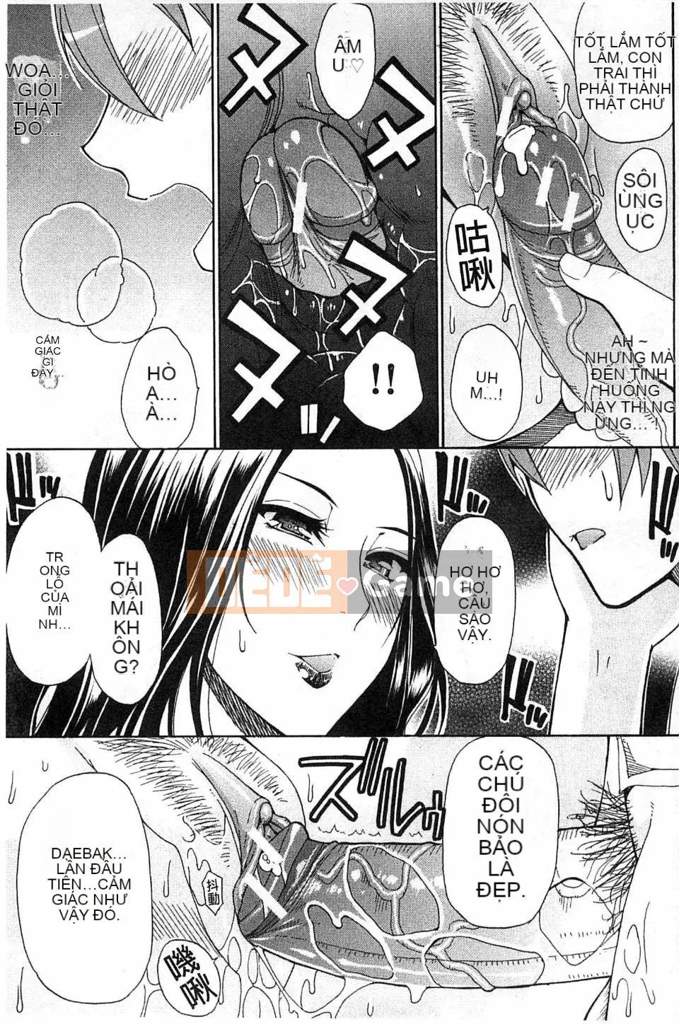 [Haruki Akisuke] Anh chỉ nhớ em, anh muốn gặp em...