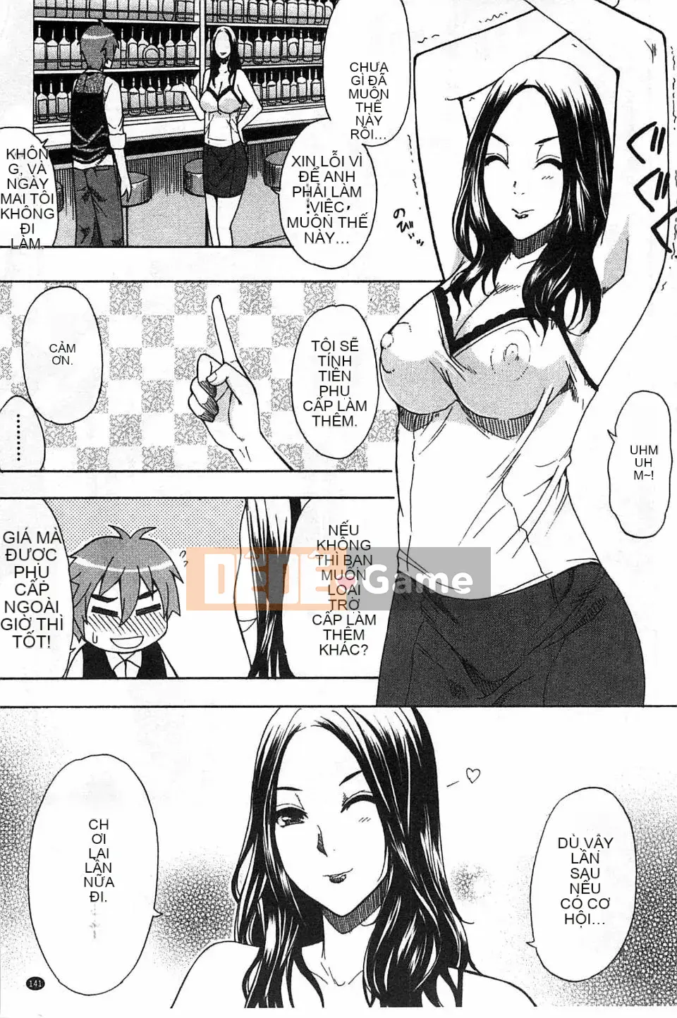 [Haruki Akisuke] Anh chỉ nhớ em, anh muốn gặp em...