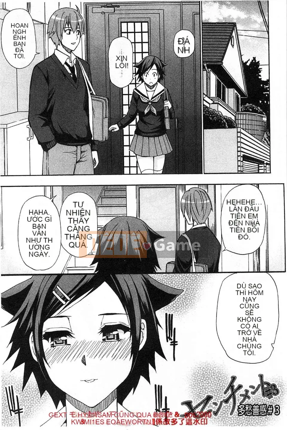 [Haruki Akisuke] Anh chỉ nhớ em, anh muốn gặp em...