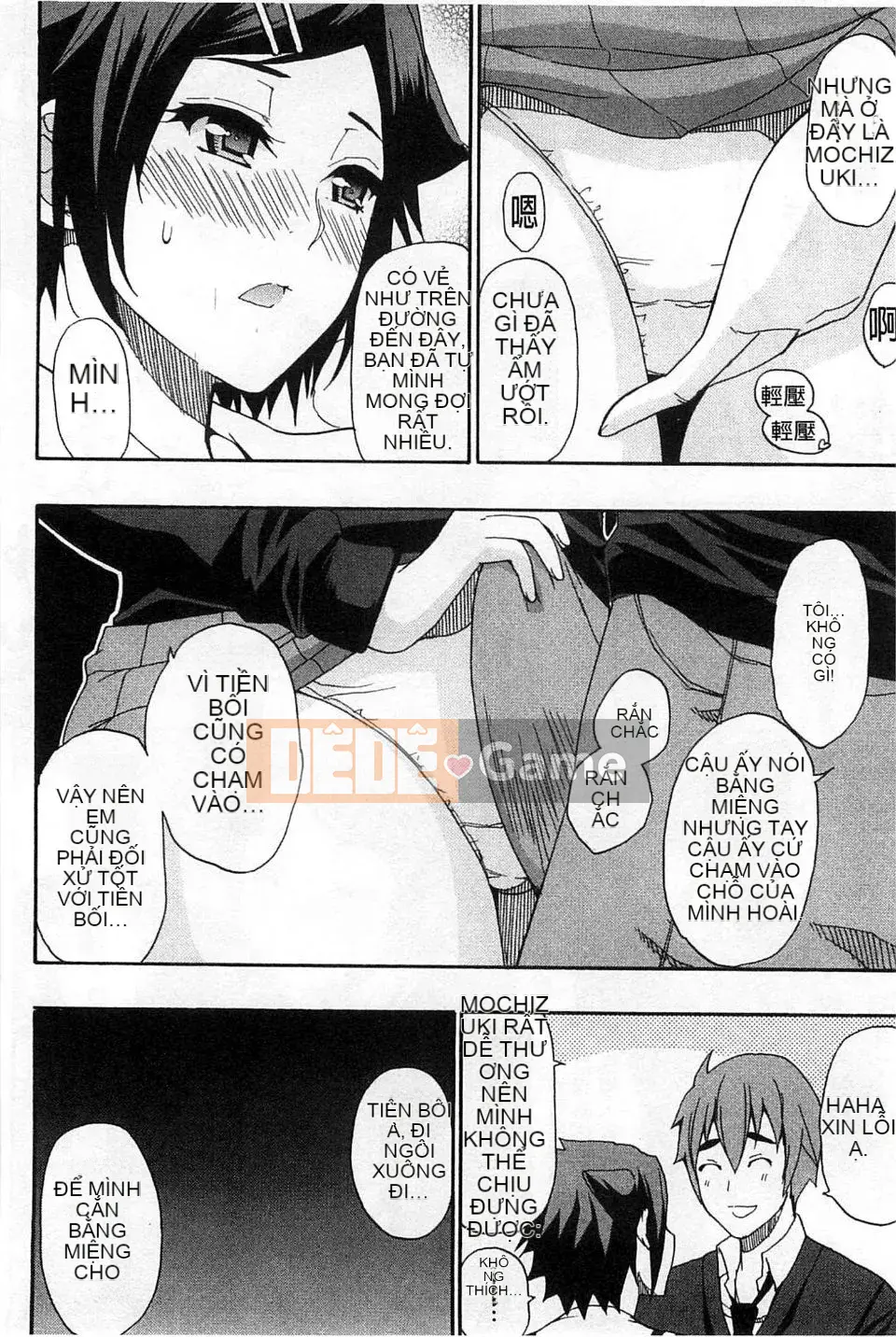 [Haruki Akisuke] Anh chỉ nhớ em, anh muốn gặp em...