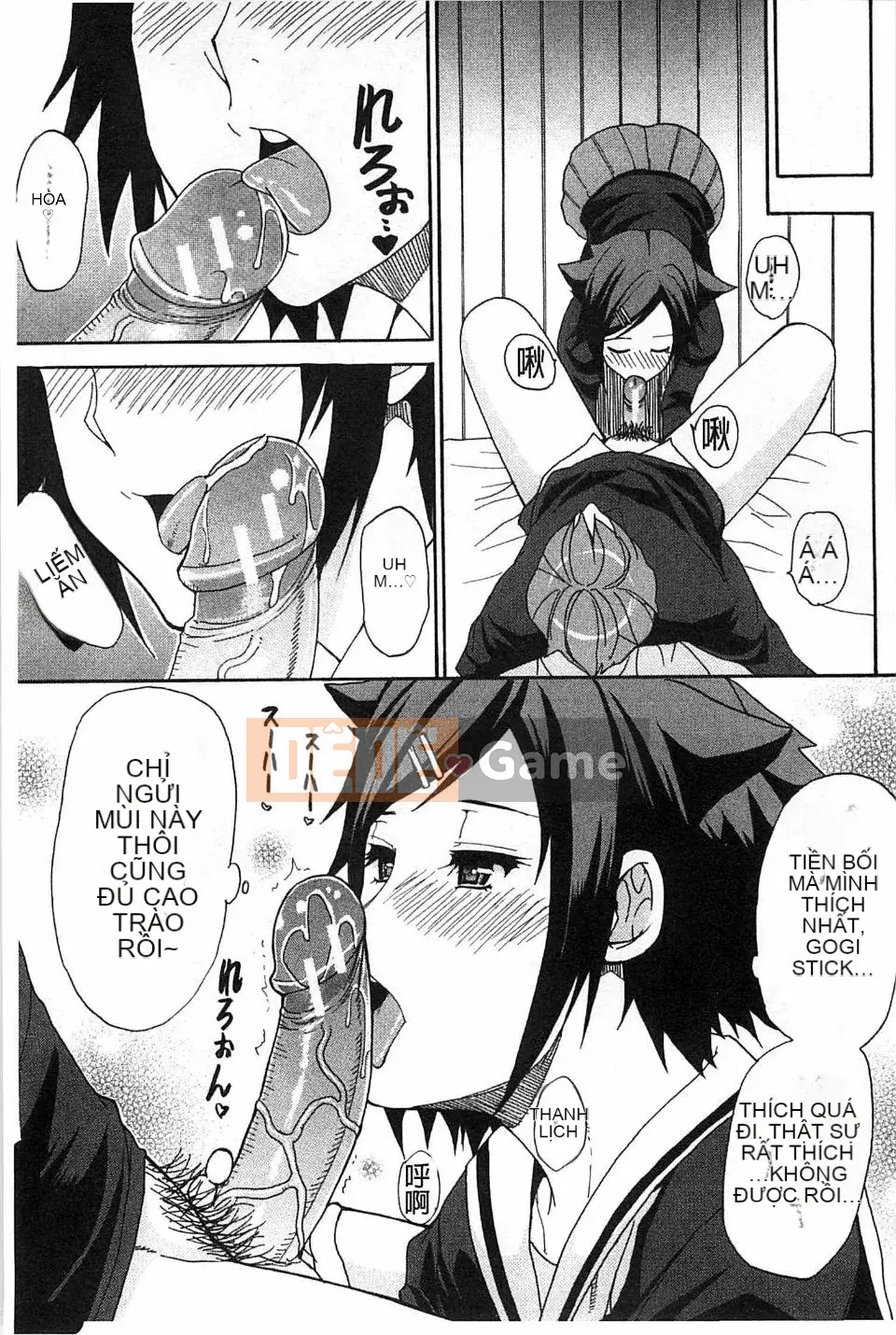 [Haruki Akisuke] Anh chỉ nhớ em, anh muốn gặp em...