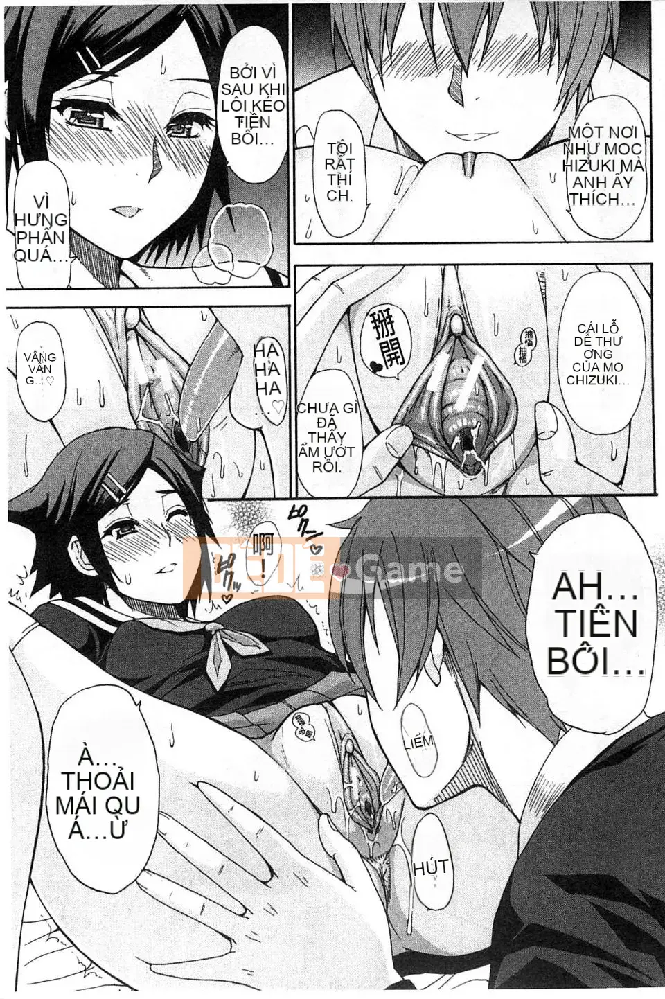 [Haruki Akisuke] Anh chỉ nhớ em, anh muốn gặp em...