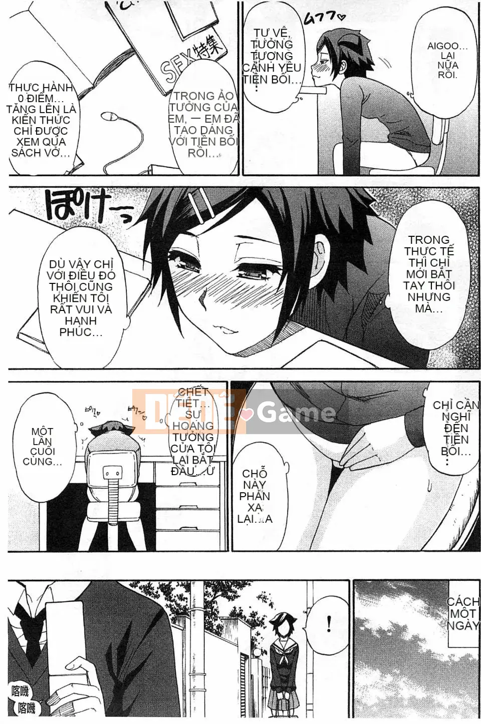 [Haruki Akisuke] Anh chỉ nhớ em, anh muốn gặp em...