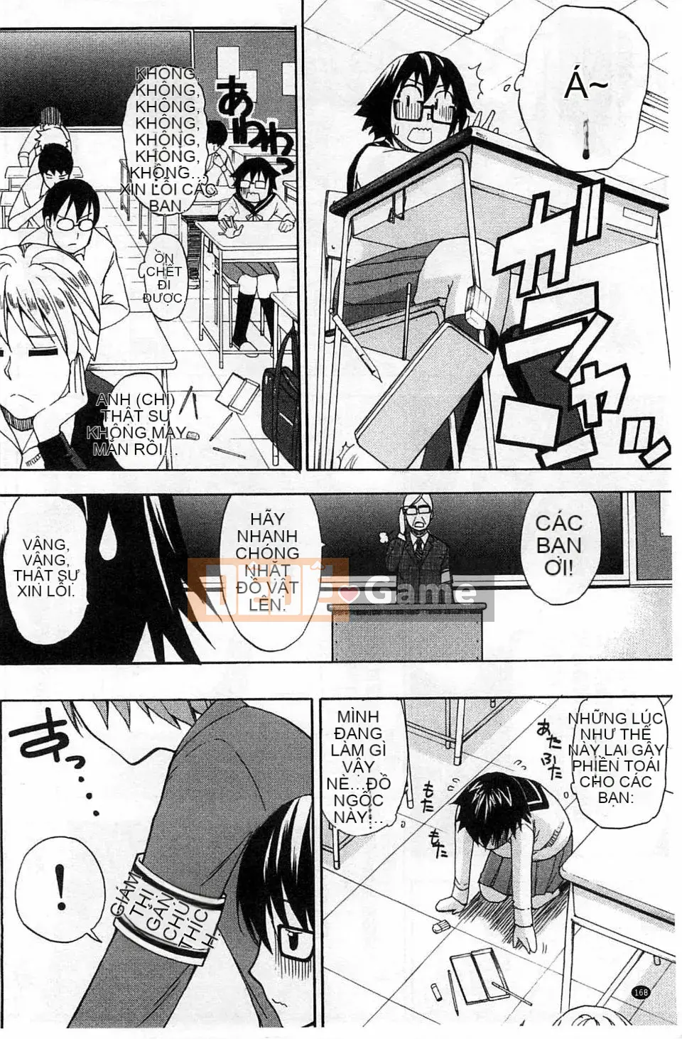 [Haruki Akisuke] Anh chỉ nhớ em, anh muốn gặp em...