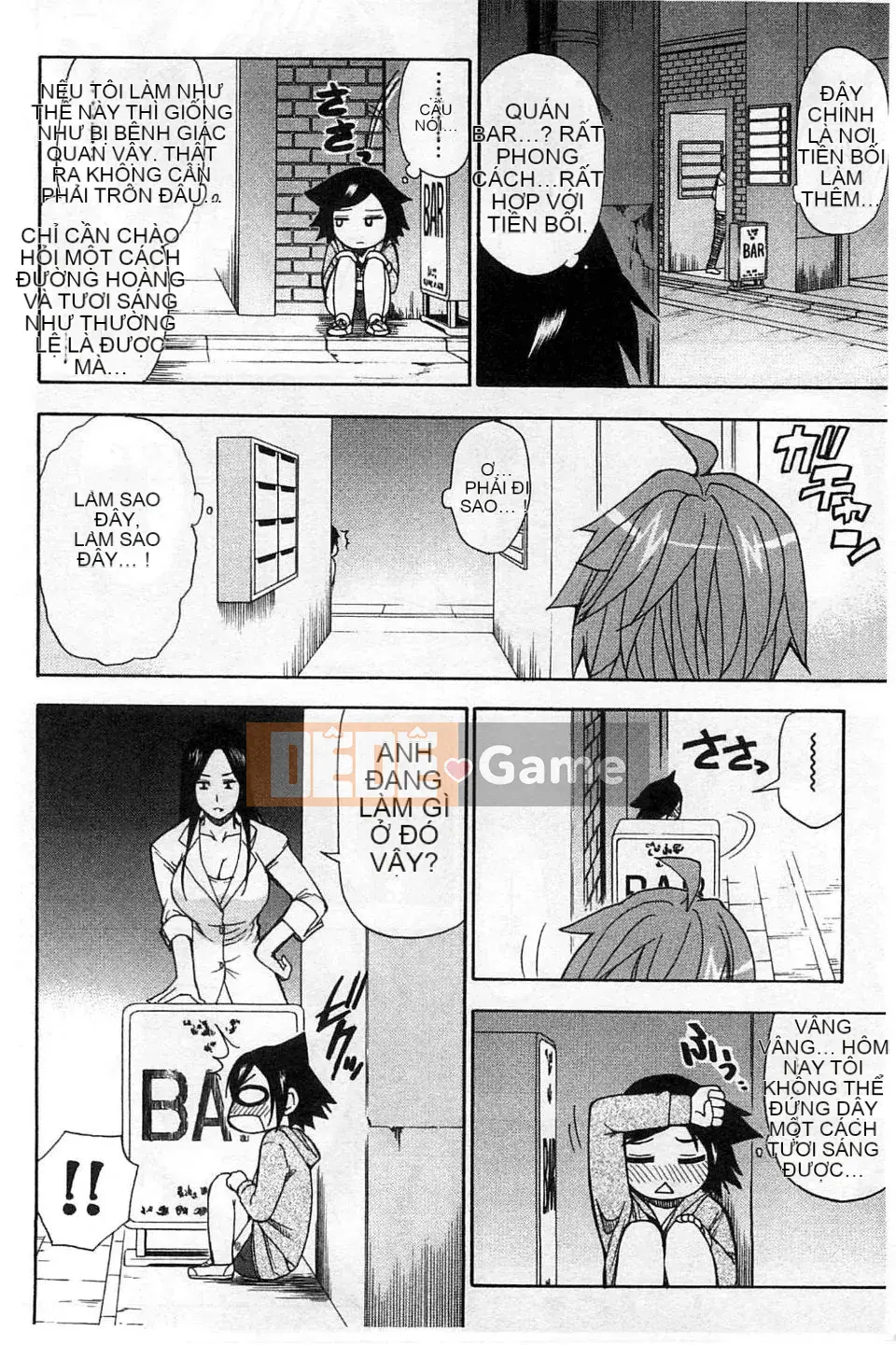 [Haruki Akisuke] Anh chỉ nhớ em, anh muốn gặp em...