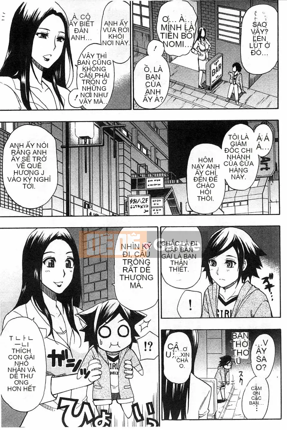 [Haruki Akisuke] Anh chỉ nhớ em, anh muốn gặp em...