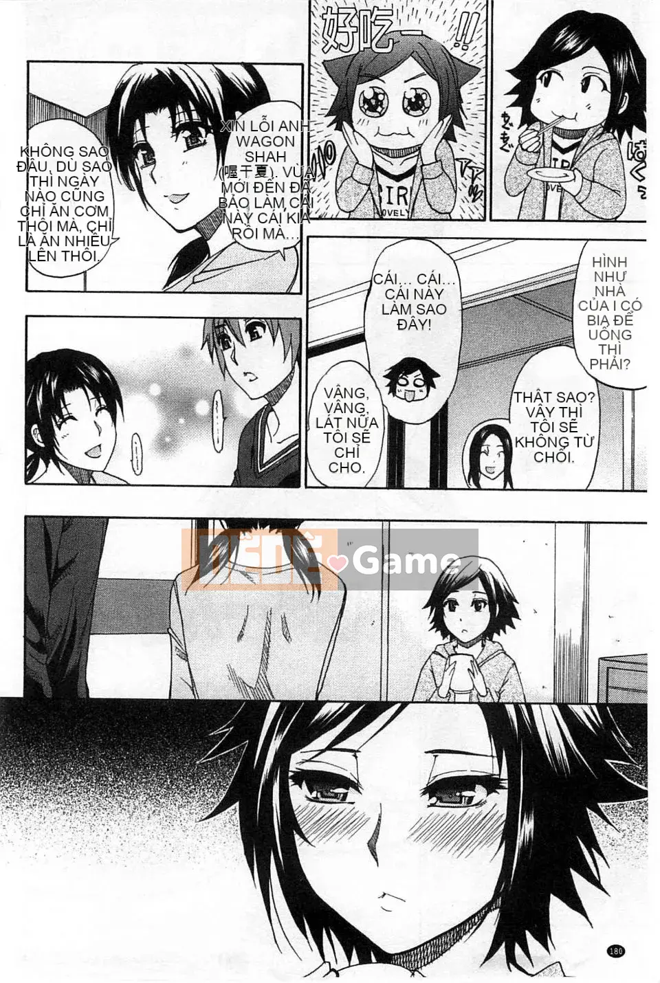 [Haruki Akisuke] Anh chỉ nhớ em, anh muốn gặp em...