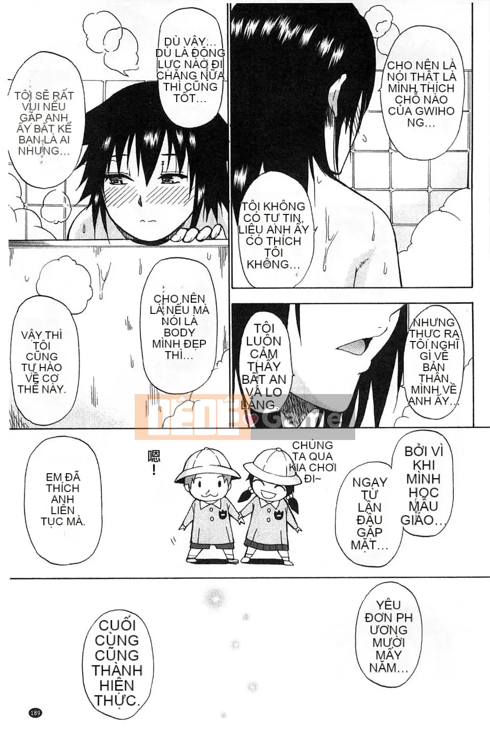 [Haruki Akisuke] Anh chỉ nhớ em, anh muốn gặp em...