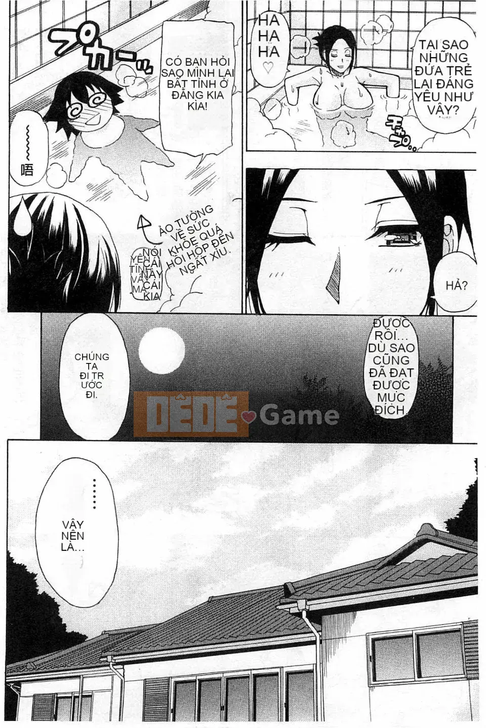 [Haruki Akisuke] Anh chỉ nhớ em, anh muốn gặp em...