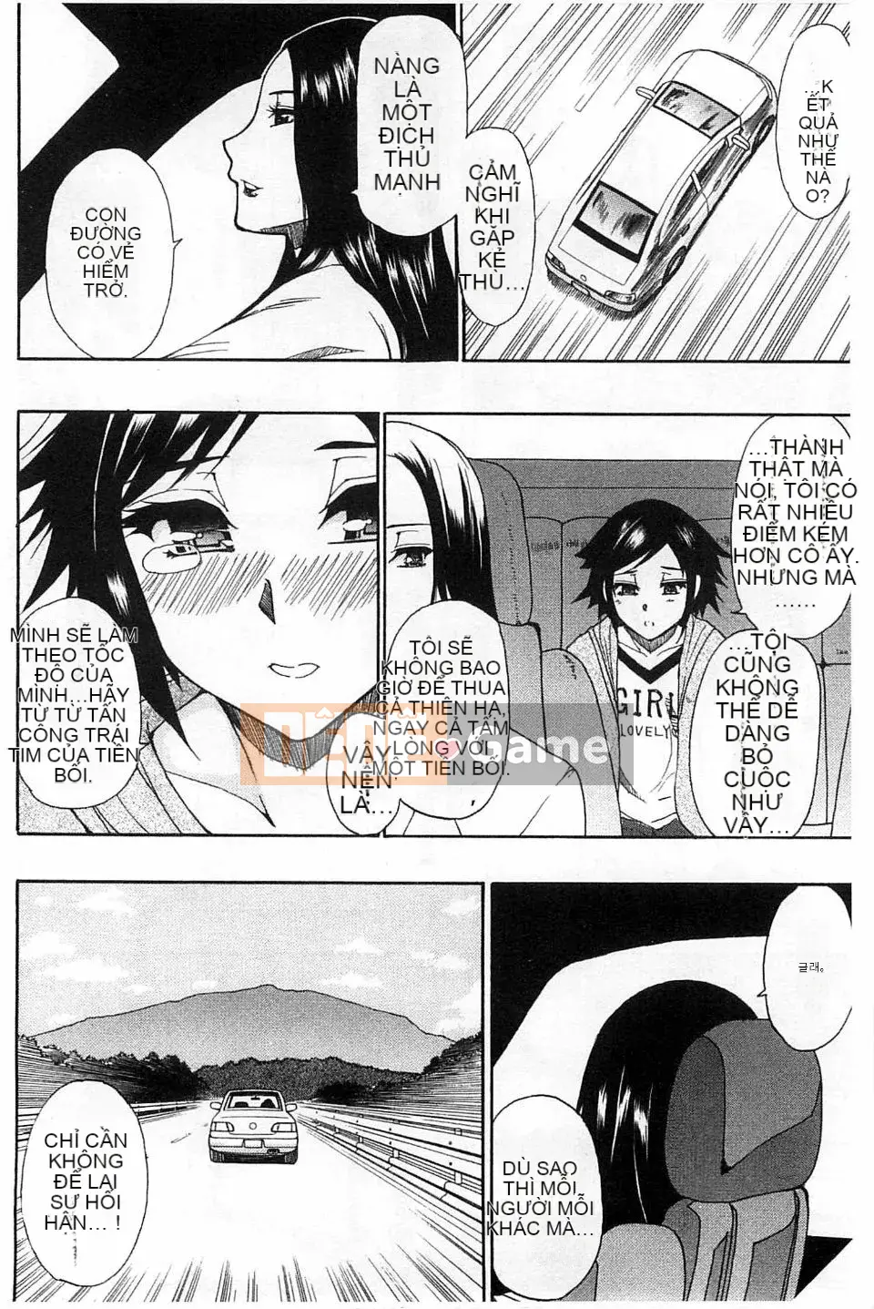 [Haruki Akisuke] Anh chỉ nhớ em, anh muốn gặp em...