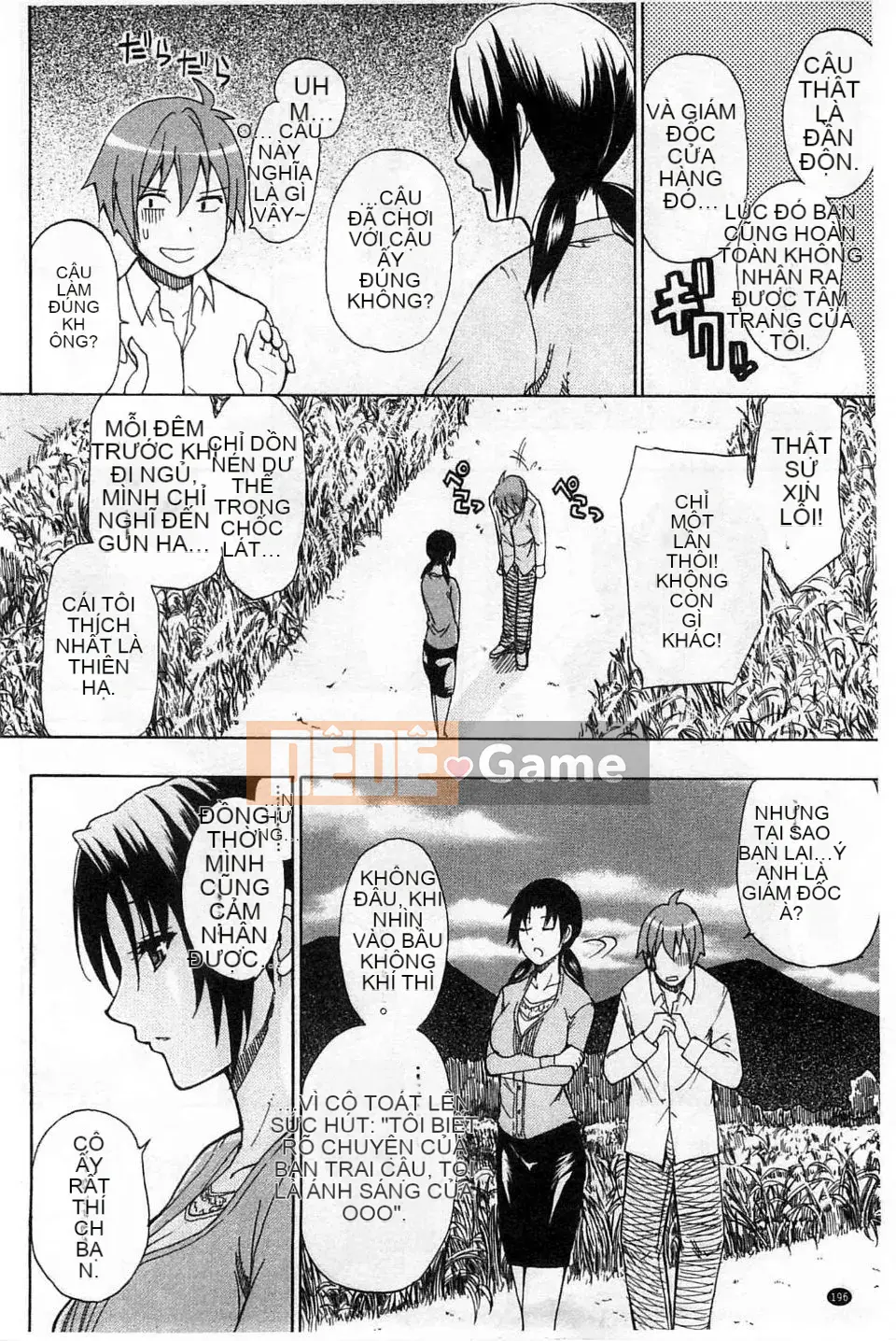 [Haruki Akisuke] Anh chỉ nhớ em, anh muốn gặp em...