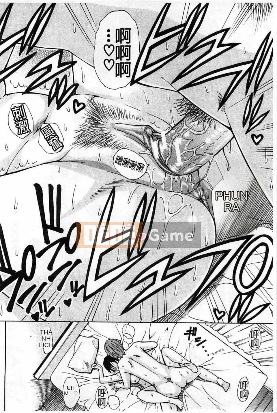 [Haruki Akisuke] Anh chỉ nhớ em, anh muốn gặp em...