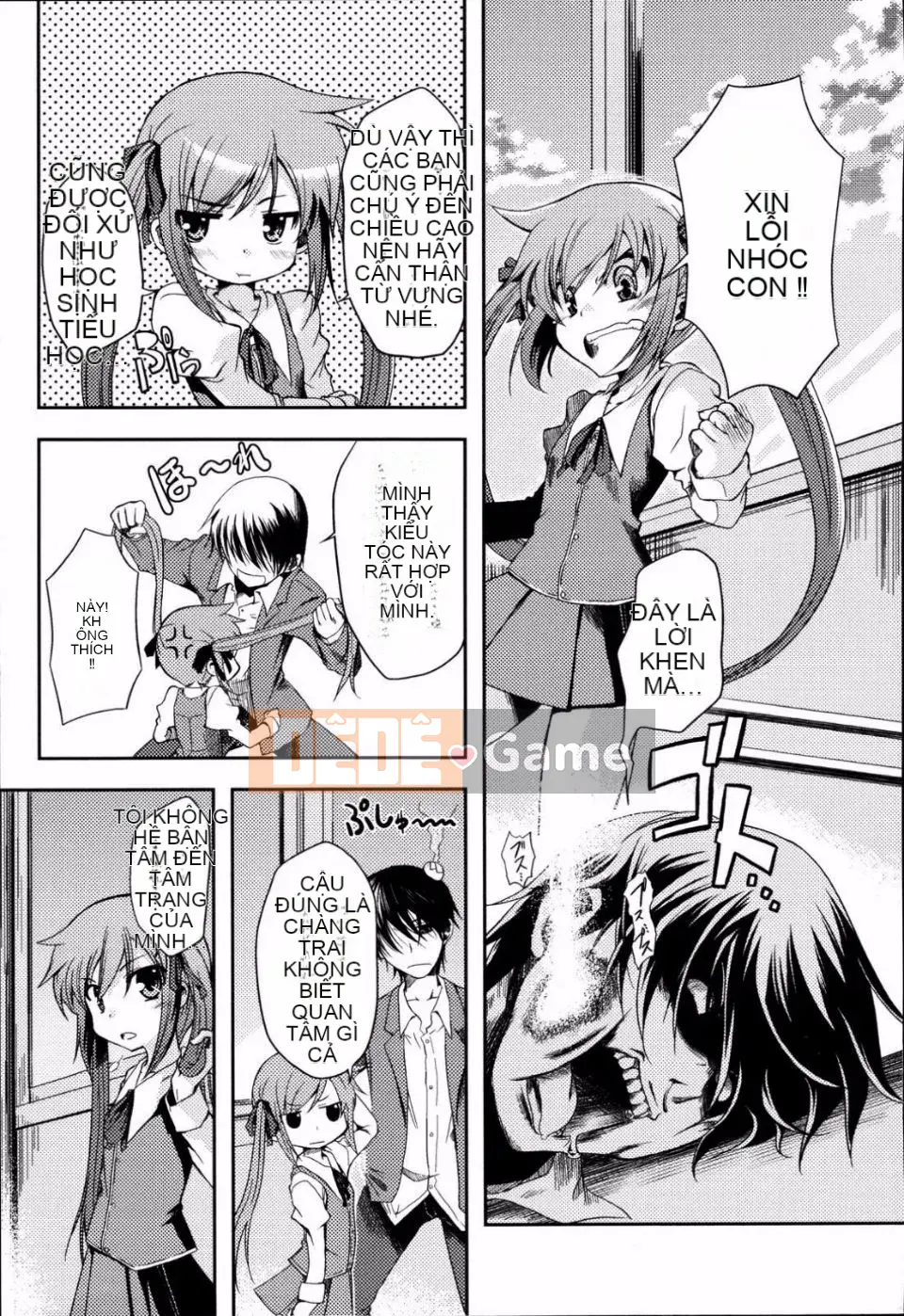 [Mikage Baku] Bakkuncho