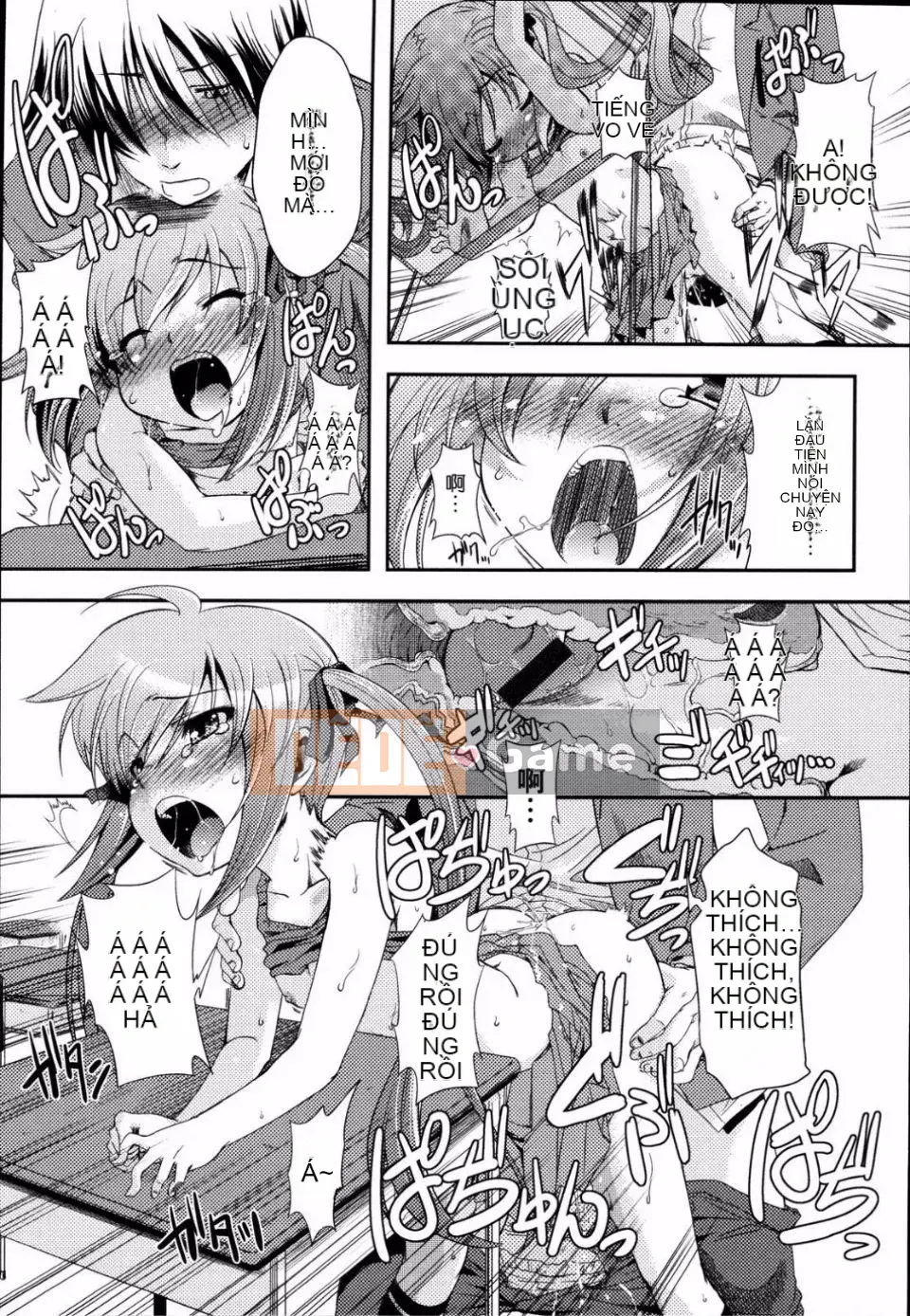 [Mikage Baku] Bakkuncho