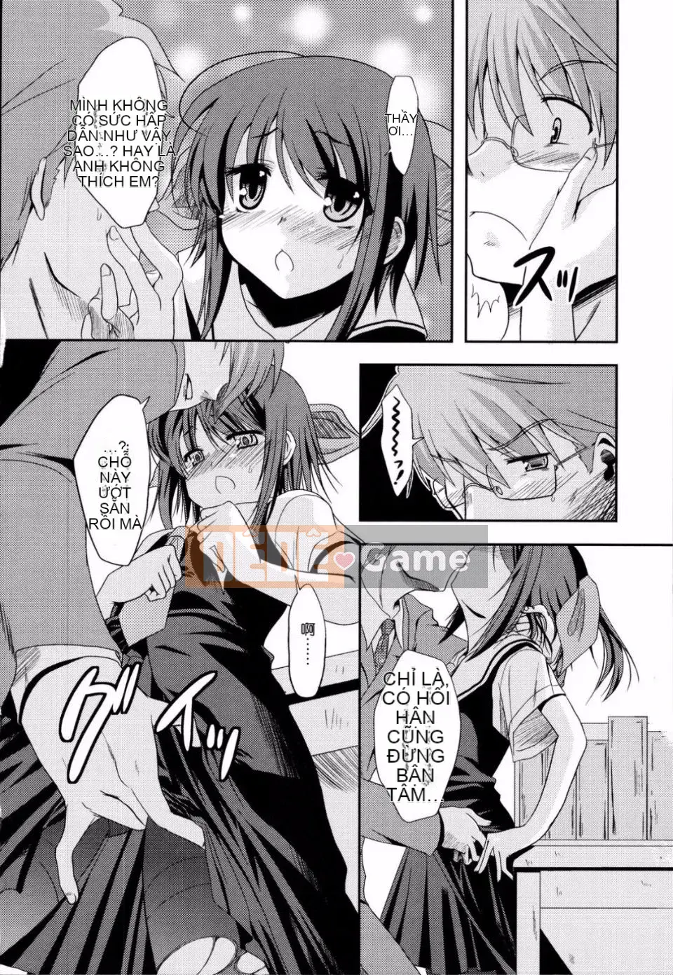 [Mikage Baku] Bakkuncho