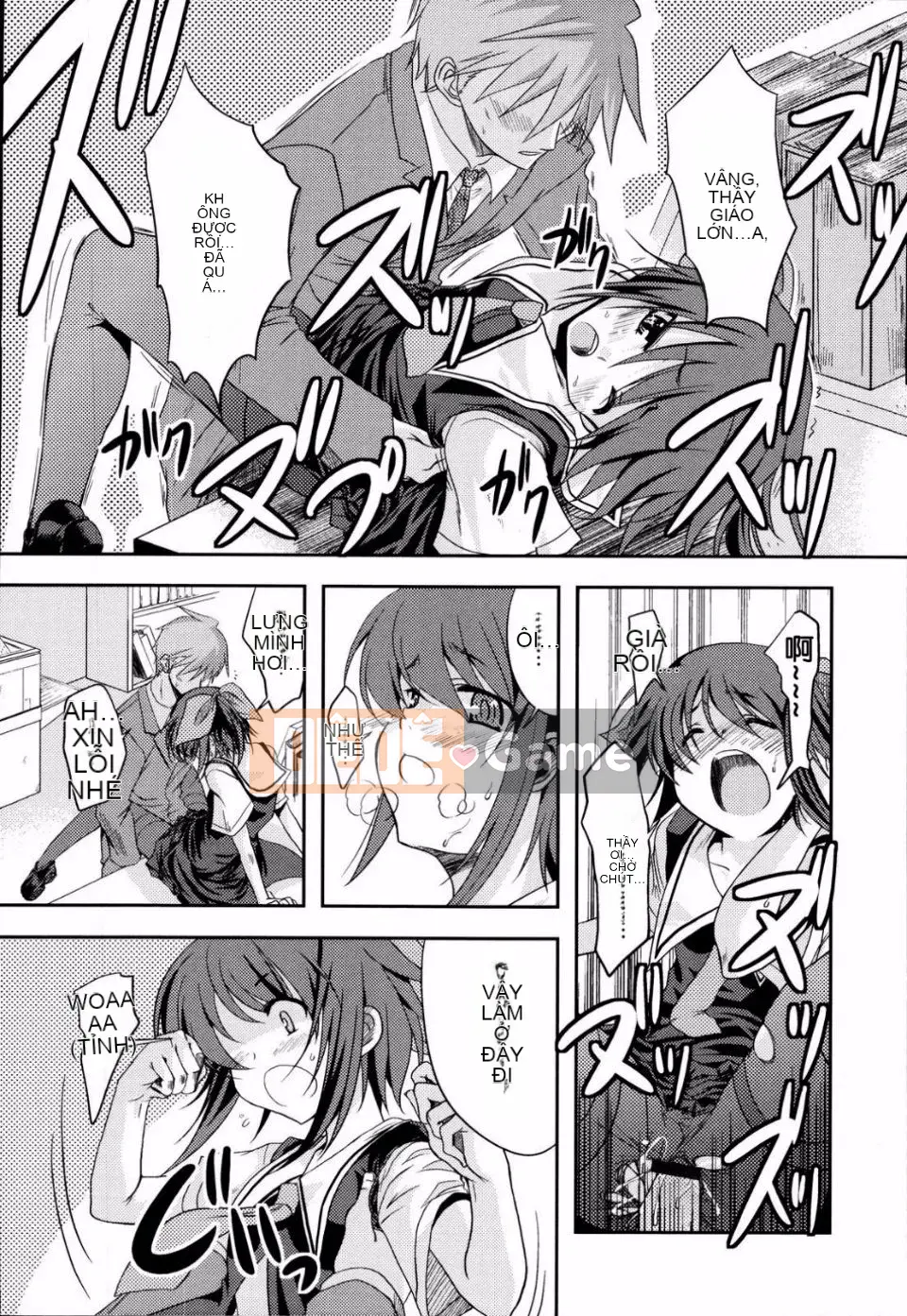 [Mikage Baku] Bakkuncho