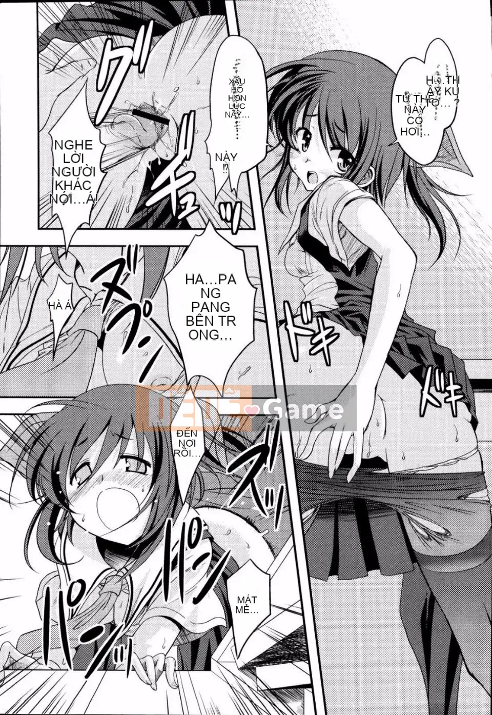 [Mikage Baku] Bakkuncho