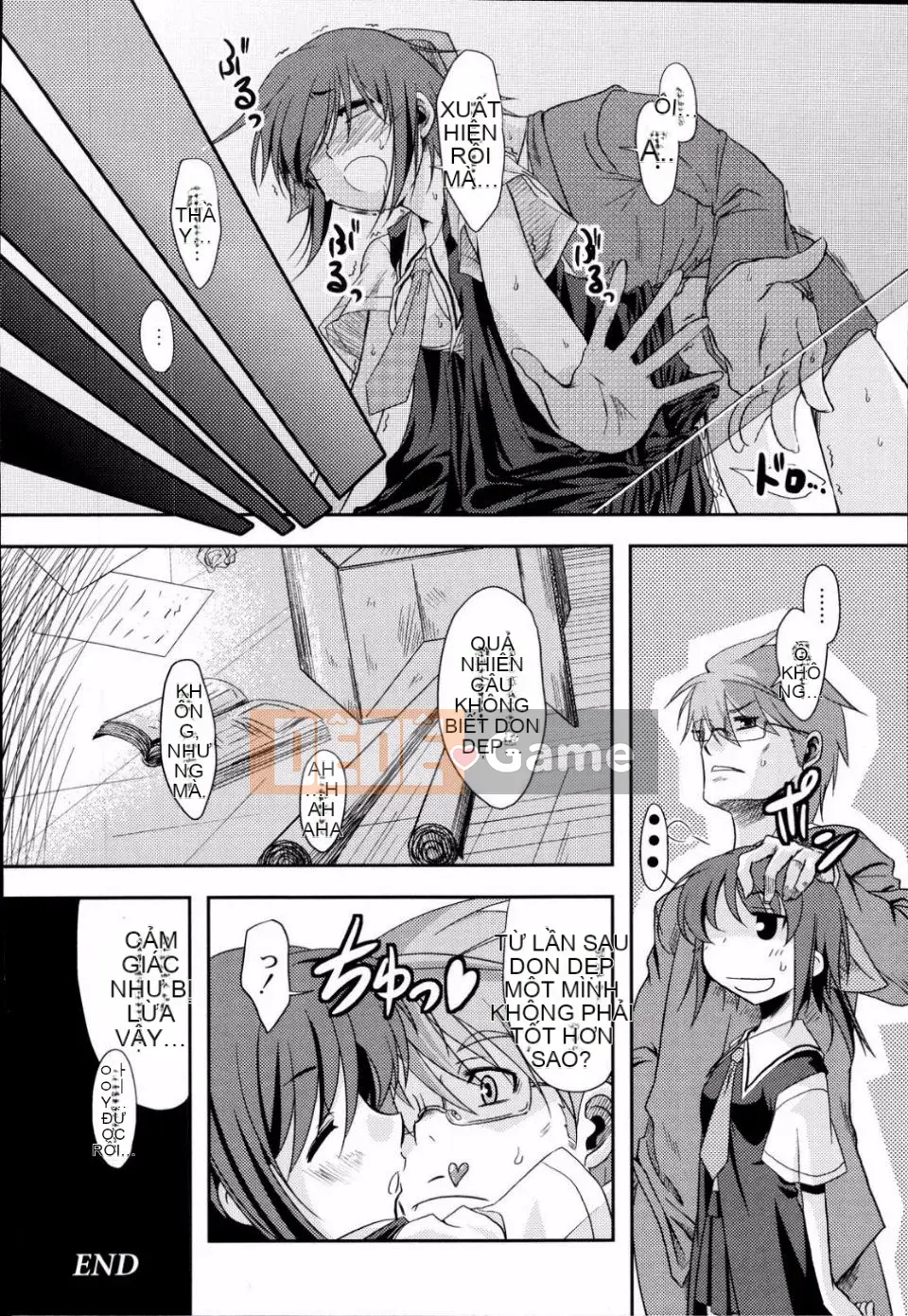 [Mikage Baku] Bakkuncho