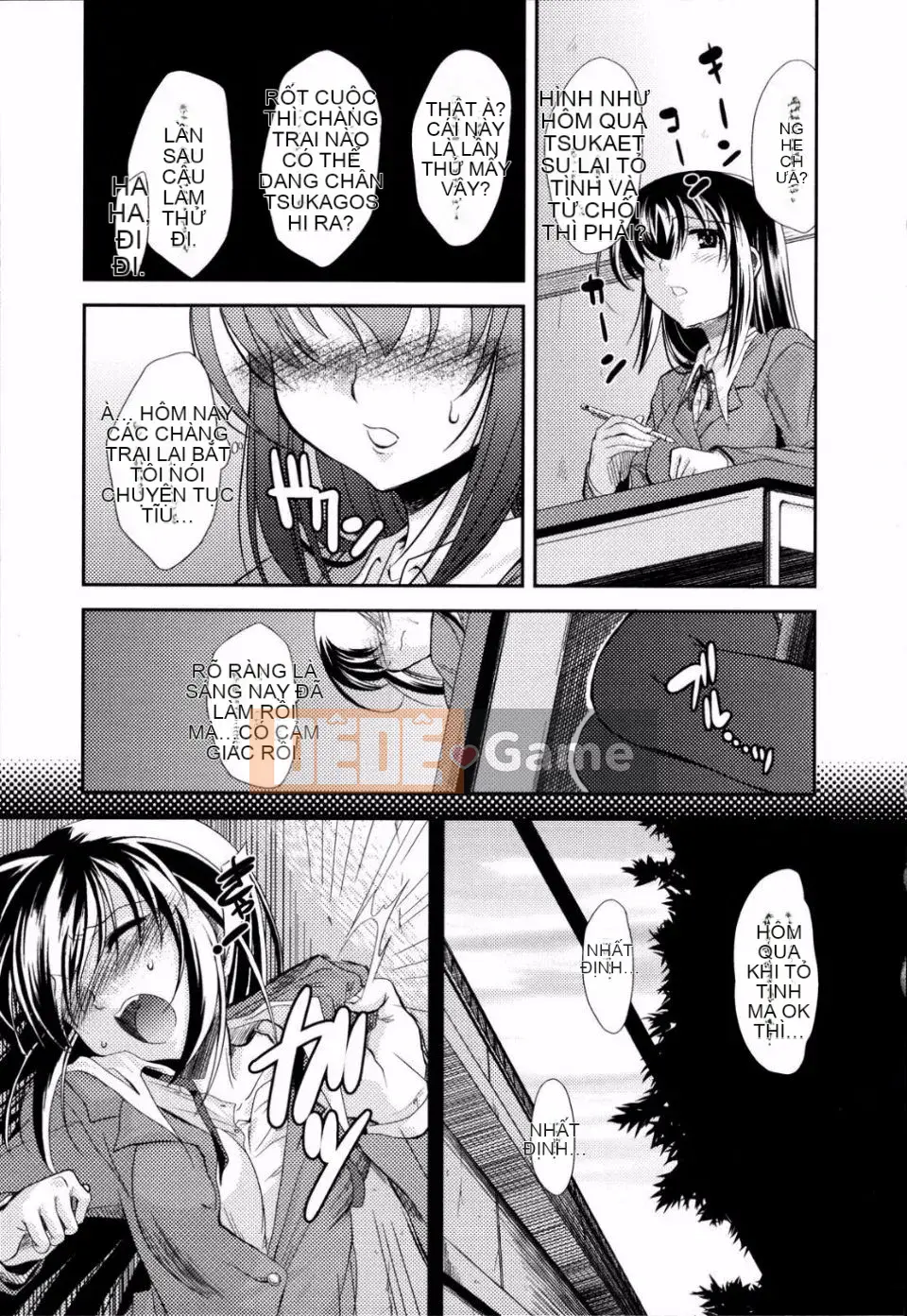 [Mikage Baku] Bakkuncho