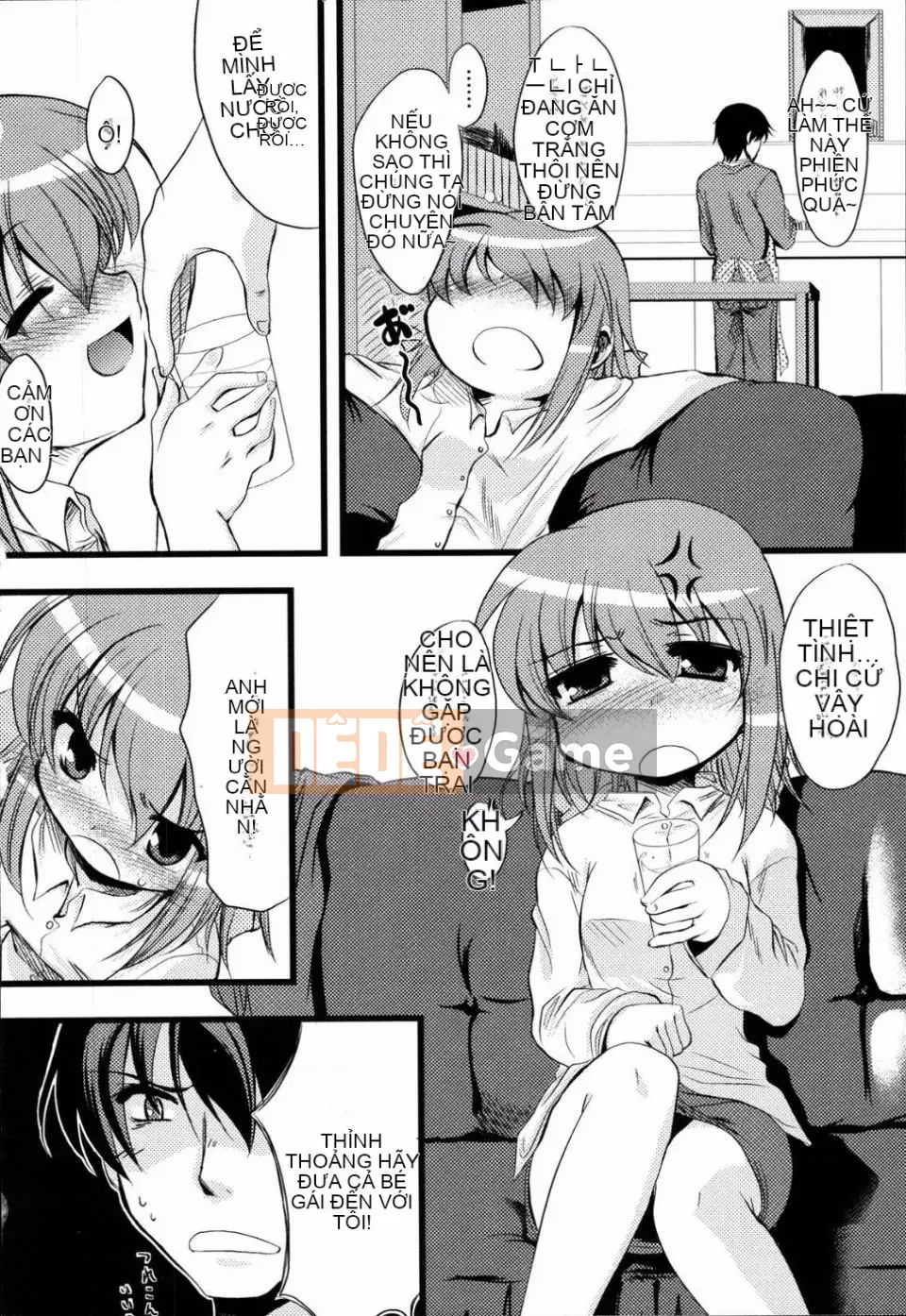 [Mikage Baku] Bakkuncho