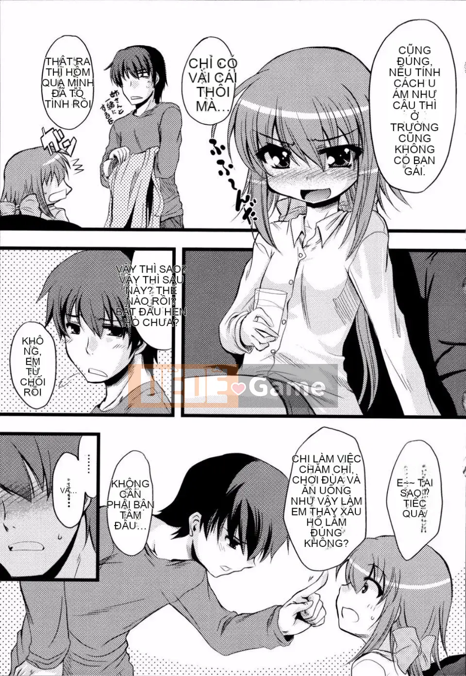 [Mikage Baku] Bakkuncho