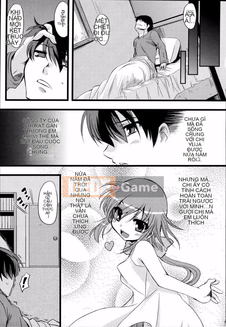 [Mikage Baku] Bakkuncho