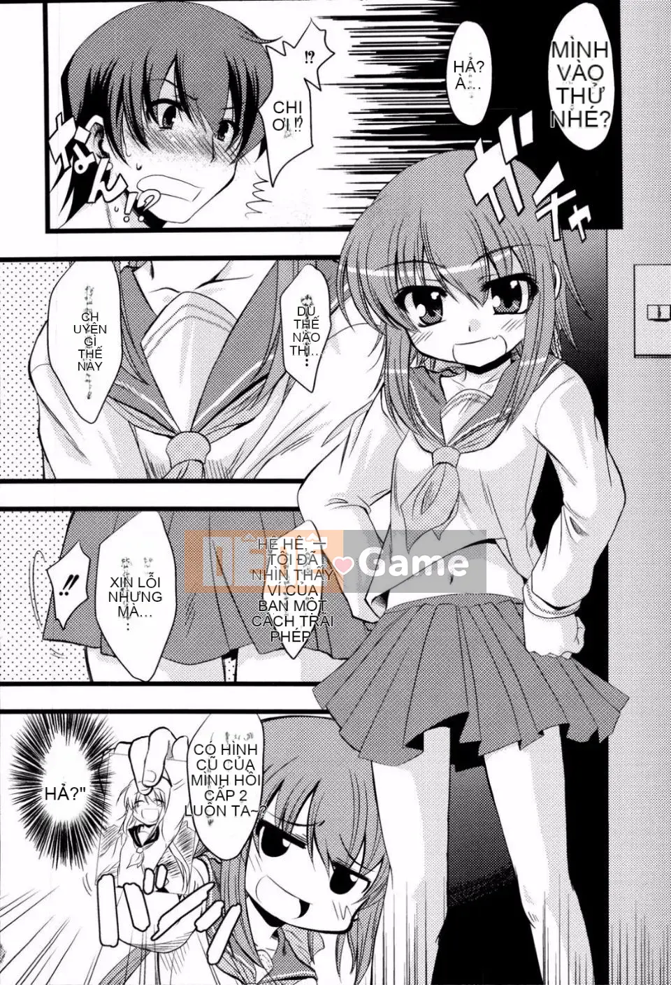 [Mikage Baku] Bakkuncho