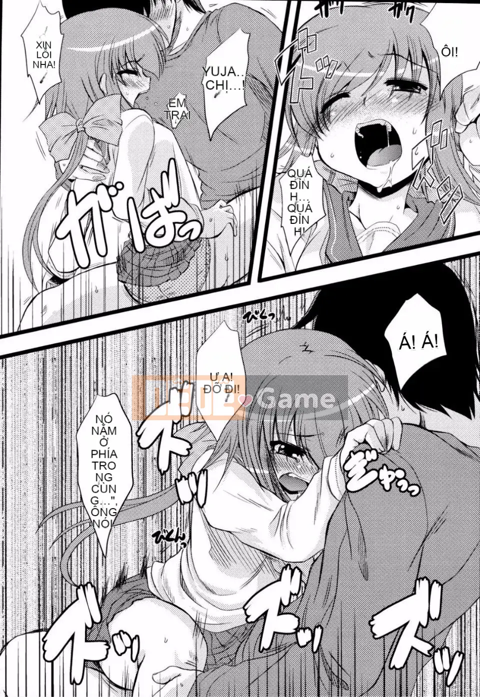 [Mikage Baku] Bakkuncho