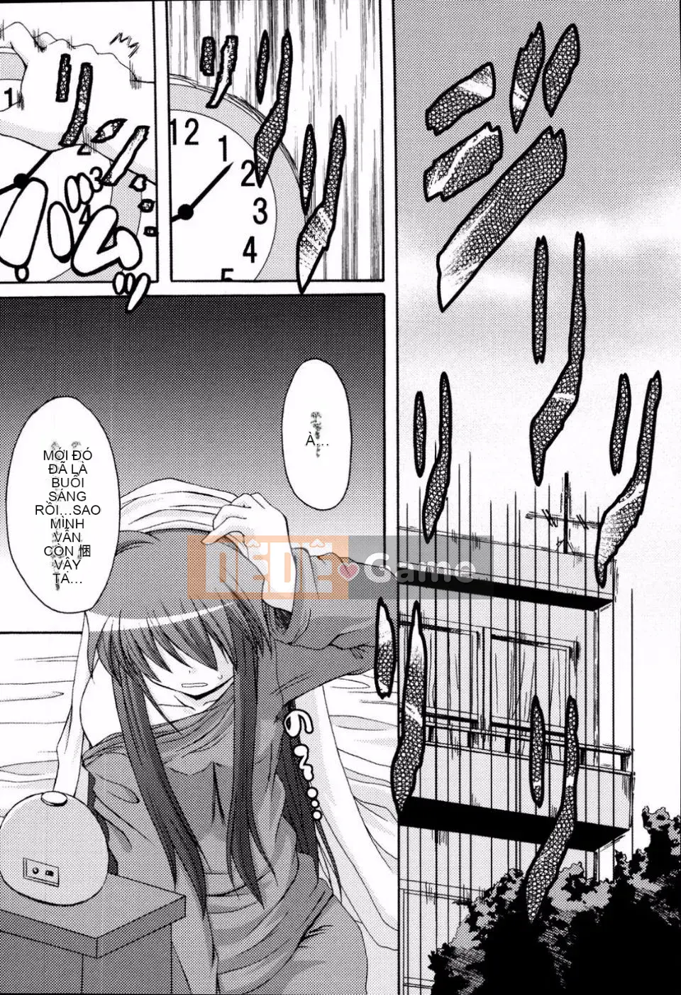 [Mikage Baku] Bakkuncho