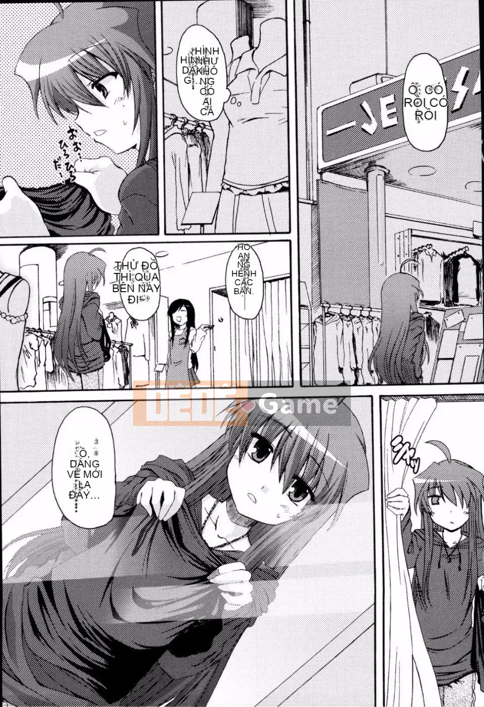 [Mikage Baku] Bakkuncho