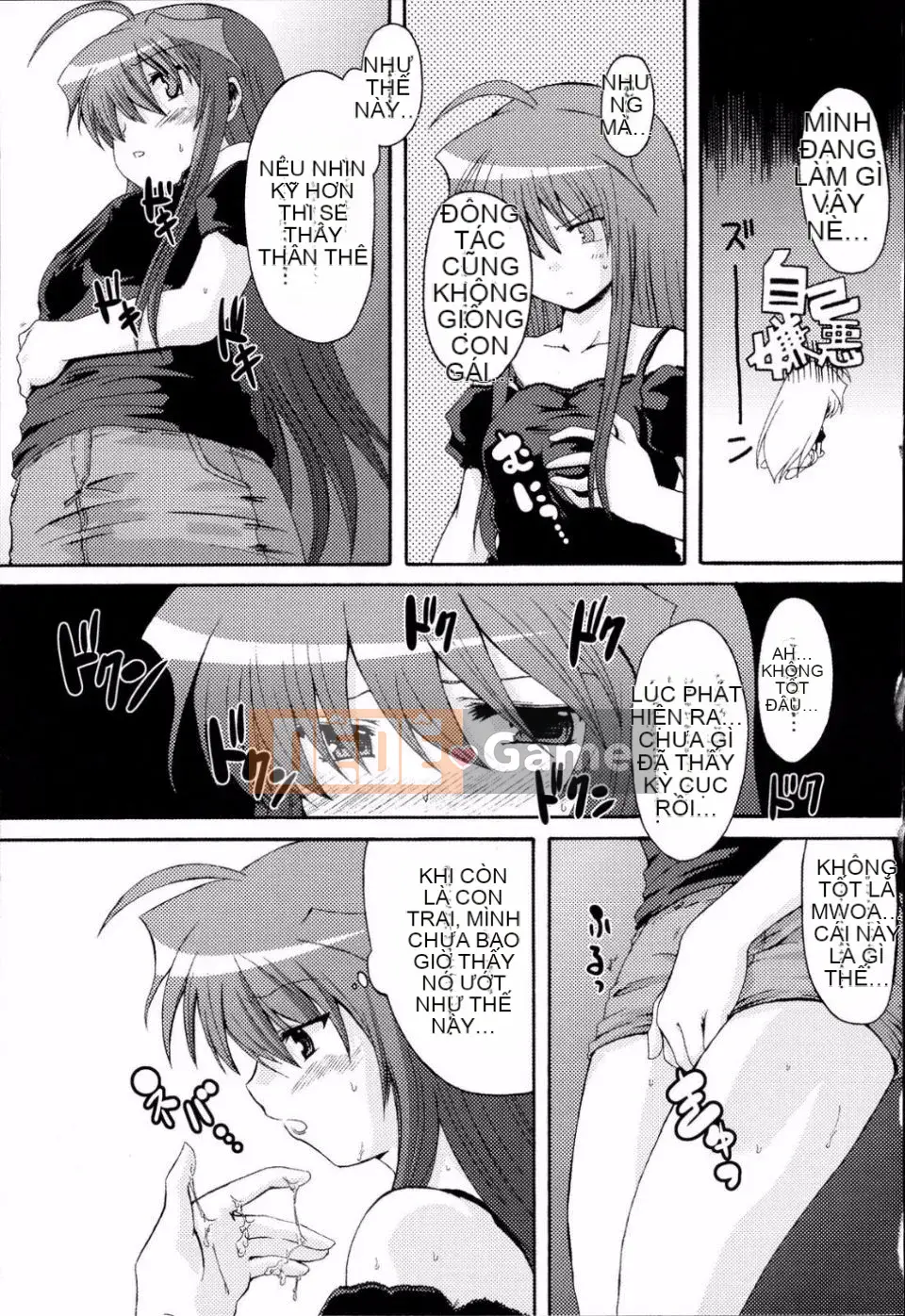 [Mikage Baku] Bakkuncho